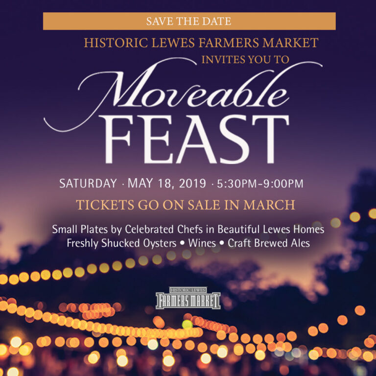 Save the Date: Moveable Feast - HLFM